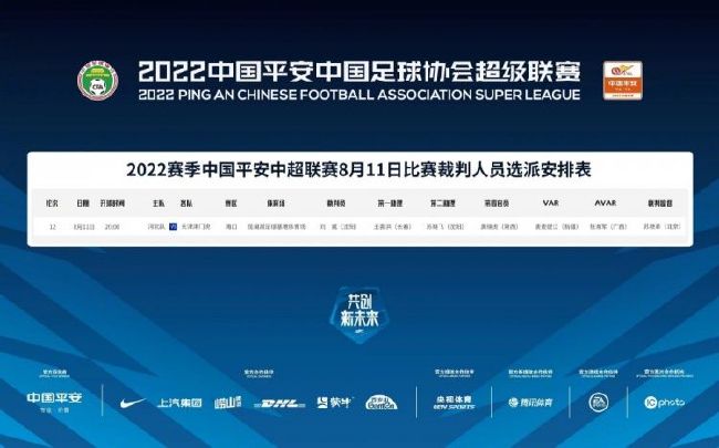 观众们在各大网络平台纷纷留下好评，有人感动于先辈们心怀天下、敢为人先的慷慨豪情，评论道：;一百年前的同龄人，才是我们真正应该追逐的偶像